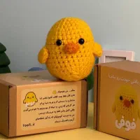 کیت بافتنی جوجو