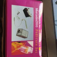 سوهان مانیکور وپدیکور