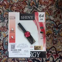فلش ۶۴ گیگ