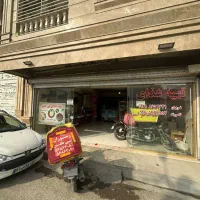 ۹۰ متر تجاری اسلامشهر شهرک امام حسین(میان اباد)