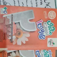 فارسی دهم خیلی سبز