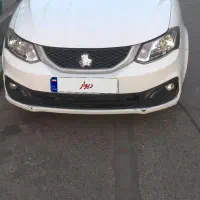 ساینا s