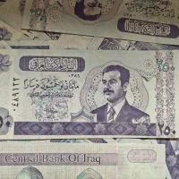 فروش دینار صدام 250 دینار تخفیف میدم