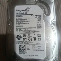 هارد 2 ترا سیگیت