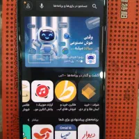 a35|موبایل|تهران, خزانه|دیوار