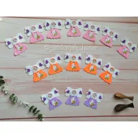 گیفت جشن قرآن