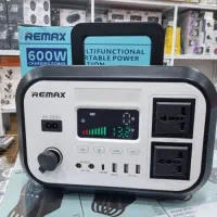پاور استیشن ریمکس مدل RPP-567 ظرفیت 600 وات