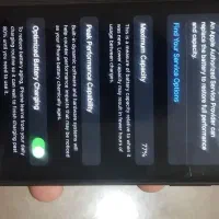 آیفون ۱۱|موبایل|زنجان, |دیوار