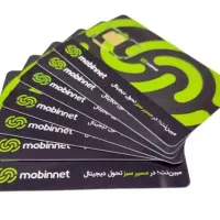 سیم کارت مبین نت