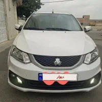 ساینا اس زیر قیمت