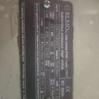 جک و پاور اسانسور جک وسط .۱۵ متر مفید|ماشین‌آلات صنعتی|بجنورد, |دیوار