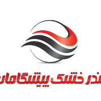 جذب راننده لیفتراک در پسکرانه بندرخشک پیشگامان