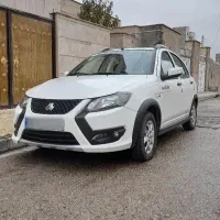 کوئیک اس ۸۵گانه