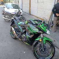 مگلی فول اکسسوری و لوازم معاوضه با کلیک اصلی