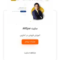 طراحی سایت و اپلیکیشن اقساطی با متخصص با تجربه|خدمات رایانه‌ای و موبایل|قم, پردیسان|دیوار