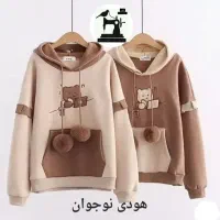 الگوهای آماده برای خیاطی لباس مردانه زنانه و کودک