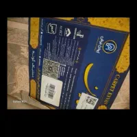 فرش|فرش|مشهد, آبادگران|دیوار