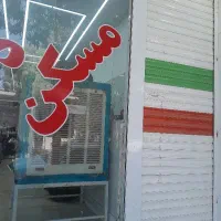 ۱۱۷متری شهرک مدنی سه خوابه  فاز یک