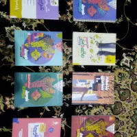 کتاب کمک درسی