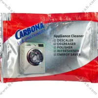 پودر جرم گیر ماشین لباس شویی ظرف شویی|مواد شوینده و دستمال کاغذی|تهران, ترمینال جنوب|دیوار