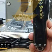 ماشین اصلاح سنیور