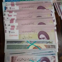 اسکناس نو و کلکسیونی|کلکسیون سکه، تمبر، اسکناس|کاشان, مفتح|دیوار