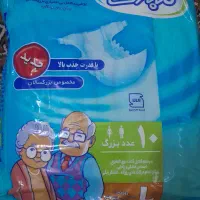 پوشک بزرگسال