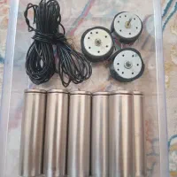 آرمیچر آی سی باطری
