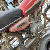 موتورسیکلت