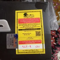 هدست نو|قطعات و لوازم جانبی رایانه|تبریز, |دیوار
