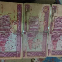 پول قدیمی|کلکسیون سکه، تمبر، اسکناس|زنجان, |دیوار