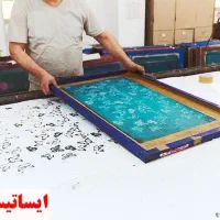 کارگر تولید|استخدام صنعتی، فنی، مهندسی|سنگر, |دیوار