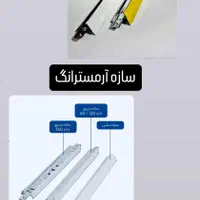 انبار سقف کاذب و کناف و دیوارپوشpvc|مصالح و تجهیزات ساختمان|کرج, دهقان ویلا|دیوار