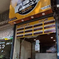 میز پیشخوان و کافی نت|دفتر کار|لنگرود, |دیوار
