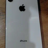Xs Max