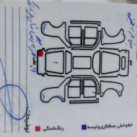 تیبا2مدل96|خودرو سواری و وانت|همدان, |دیوار