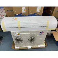 اسپیلت کم مصرف تمامی برندها