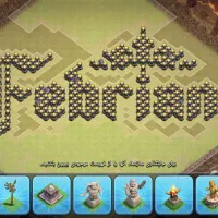 اکانت کلش تاون 18نیمه مکس|کنسول، بازی ویدئویی و آنلاین|نیشابور, خیام|دیوار