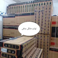 تلویزیون ۵۰و۵۵اینچ دوو