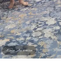 روفرشی کشدار