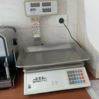 ترازو دیجیتال