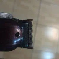 ماشین اصلاح کیمی