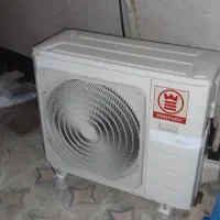 کولر