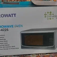 کارتون|ابزارآلات|تبریز, |دیوار