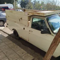 وانت بار مدل ۸۵