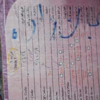 فرش نه متری و شش متری|فرش|بندر انزلی, ساحل قو|دیوار