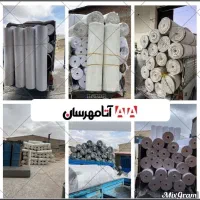 استخدام نیروی کار / حسابدار / اوپراتور /کارگر ساده|استخدام صنعتی، فنی، مهندسی|تبریز, |دیوار