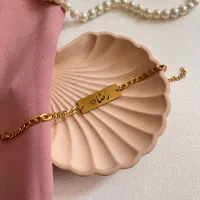 دستیند