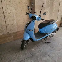 موتور کاوان دیمو ۱۵۰ پلاس