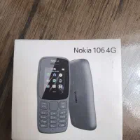 nokia 106 dual sim 4G